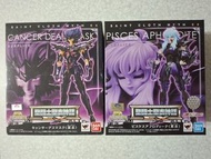聖衣神話 EX 聖鬥士星矢 冥王十二宮篇 冥巨蟹 冥雙魚 （請先睇內文）已開齊件
