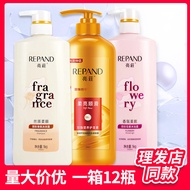 Bright Anti-Dandruff Soft Shampoo Bath Hotel Hotel Dedicated Shampoo Body Wash International Shampoo