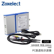 Dual Channel Virtual C520 Digital USB Cable with Probe with Wide PC Oscilloscope 50MMHz Oscilloscope