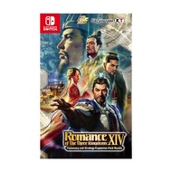 Romance Of The Three Kingdoms XIV Diplomacy and Strategy Expansion Pack Bundle (Nintendo Switch)