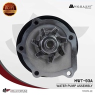 TOYOTA 2E MOHASHI WATER PUMP ASSEMBLY (1PC)