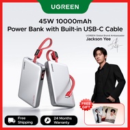 【Jackson Yee's Pick】【CCC Certified】UGREEN 45W 10000mAh Power Bank with Built-in Cable 3-Port Output 