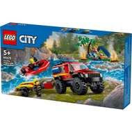 LEGO City 4x4 Fire Engine with Rescue Boat 60412 (#23081)