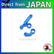 TAMIYA Hop-Up Options No. 1891 OP.1891 M-08 CONCEPT Aluminum Steering Arm (L/R) 54891