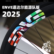 2025 Tour de France Dodal Energy Team Edition ENVE SES 4.5 Road Bicycle Wheel Set Sticker Color Chan