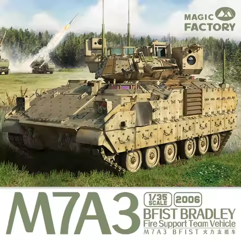 Magic Factory MF-2006 M7A3 BFIST Fire Support Vehicle DIY Plastic Scale Model Kit 1/35