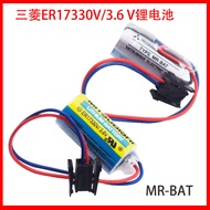 Brand New Original Mitsubishi Servo Lithium Battery MR-BAT/A6BAT ER17330V/3.6V with Plug