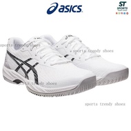 ASICS GEL-GAME 9 Kasut Sukan Uniseks AHAR+ Daya tarikan Gelanggang ZR6F