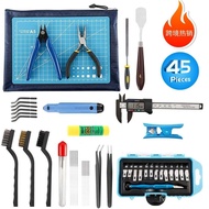 Cross-border multifunctional kit3D453D Accessories Printer Tools Tool Kit Printer L62U