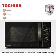 Toshiba 20L Tabletop Microwave + Grill Oven MWP-MG20P(BK) [One Year Warranty]