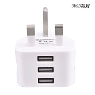 ♥Limit Free Shipping♥ 1pcs UK Plug Wall 3 Pin Plug Adaptor Charger with 1/2/3 USB Ports Travel Charging Mains Wall AC Multi Power Adapter Accessories