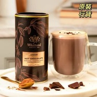 英國 Whittard 原裝入口百年經典 奢華熱朱古力沖飲粉 350g罐裝｜絲滑醇厚｜還原英倫咖啡館風味｜多用途