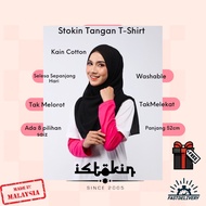 PREMIUM QUALITY Handsock Muslimah TShirt Cotton Stokin Tangan Sarung Lengan Plus Size Hand Sock B