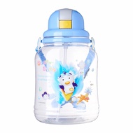 Vesta Water Bottle (Blue) 1.2L