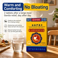 Constipation Relief, Angelica Aloe Tablets, Constipation Relief