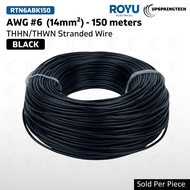 Royu THHN/THWN Stranded Wire – 14mm² (AWG 6) 150 Meters Pure Copper