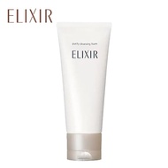 ELIXIR WHITE Brightening Face Cleansing Foam (145g) Direct from Japan