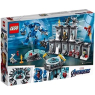 Marvel Avengers Iron Man Hall of Armor 76125 Building Kit LEGO