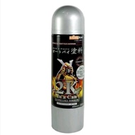 SAMURAI 2K SPRAY 2K06 EPOXY METAL PRIMER SILVER GREY 400ML UNDERCOD MOTORCYCLE DIY AEROSOL PAINT CAT