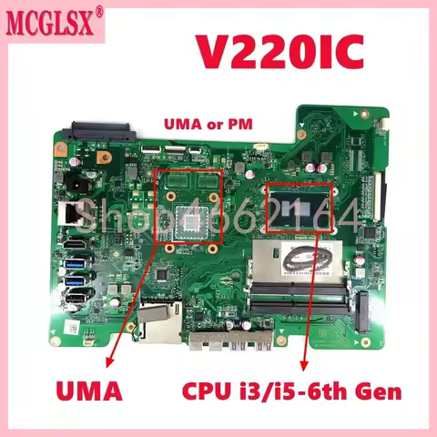V220IC With CPU i3/i5-6th Gen UMA or GT920M-V2G Motherboard For ASUS V220 V220I V220IC Mainboard 100