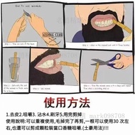 米斯非洲瓦格 miswak 牙棒 樹枝牙刷 古法清潔牙齒 阿拉伯正宗植物牙齒刷牙棒 牙苔清潔硬毛 簡約通用