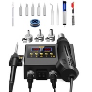 【Seasonal Sale】 8898 Soldering Station Portable Digital Hot Air BGA Rework Solder Station Hot Air Bl