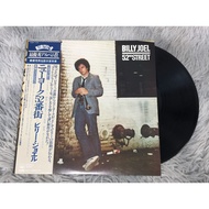 52nd Street-Billy Joel 12 Inch LP G196.43