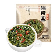 [ohla food story]Low-fat Kelp Noodles  Low-Fat Kelp Noodles Instant Seaweed Snacks Meal Replacement 