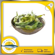 【𝗧𝗢𝗣 𝗥𝗜𝗖𝗛】Frozen Edamame 日本毛豆 500g