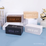 Electronic Wooden Clock Wooden Digital Creative Wooden Wireless Charging Smart Clock Alarm Clock LED