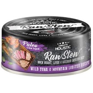 ABSOLUTE HOLISTIC Raw Stew 鴨+野生白肉金槍魚+龍蝦罐頭 (貓狗適用) 80g