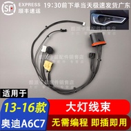 Suitable for Audi A6L Headlight Internal Harness A6C6 C7 Headlight Harness Headlight Plug Wire Harne