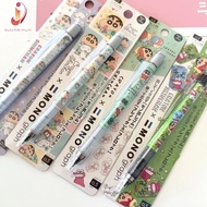 Tombow Mono Graph Shin Chan Push-Up Pencil - 0.5mm