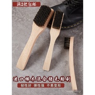 AT/🎫NU08Shoe Brush Pig Bristle Shoe Brush Mountain Coir Brush Hard Soft Hair Pig Hair Clothes Cleaning Brush Horse Hair