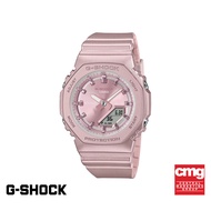 CASIO นาฬิกาข้อมือผู้หญิง G-SHOCK รุ่น GMA-P2100ST-4ADR สายเรซิน สีชมพู