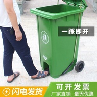 Sorting Sanitation Outdoor 120 Large Four-Color Trash Can Foot-operated Manufacturer Trash Can Comme