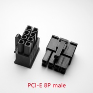 50pcs 5557 4.2mm Connector Housing Black 8p 8pin Pci-e Male/Female Plug