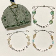 cardigan / august / betty (folklore) - Taylor Swift friendship bracelet / bracelets 友誼手鍊 手鏈 手繩 串珠