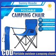 【SRE】Portable Camping Chair Foldable Outdoor Chair for Camping Hiking and Fishing Lightweight &amp; Compact Design for Easy Carry Folding chairs for outdoor and indoor use, fishing chairs, beach chairs, portable