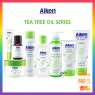 AIKEN Tea Tree Oil Cleanser | Makeup Remover | Toner | Pimple Gel | Face & Body Day Lotion | Moistur