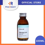 R Pharmacy | Polylab Methylated Spirit 100Ml