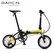 Dahon | Lipat K3