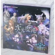 Japanese Shadowverse Evolve Booster Pack Vol.8 Chaotic Dimensions Booster Box