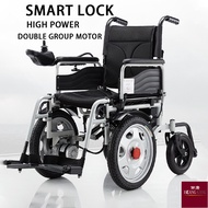 Electric wheelchair for the elderly foldable anti backward portable anti dumping High Power Comfortable wheelchair