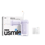 【Special For Oral Cavity】 Usmile C10S 2.0 dental irrigator portable water flosser ultrasonic orthodo