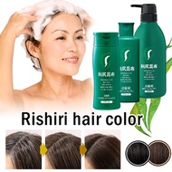 Rishiri Hair Color Shampoo / Treatment 200ml/ 500ml (Black / BROWN) Non-Additive Direct from Japan