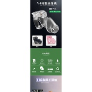 HT-V4 Resin Male Chastity Lock Comfortable Upgrade Chastity CB Cage SM Male Female Abstinence A777 S