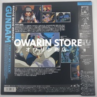 LaserDisc Mobile Suit Gundam: The 08th MS Team vol.8 | GOODS