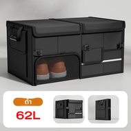 ZSUN 36L/52L/62L Car Storage Box Waterproof Oxford Cloth Easy To Fold Organize Well Strong And Durab