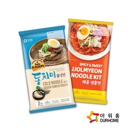 [OURHOME] Cold Noodles with Radish Kimchi Broth 846g/Sweet &amp; Spicy Cold Chewy Noodles Jjolmyeon 430g - Korean